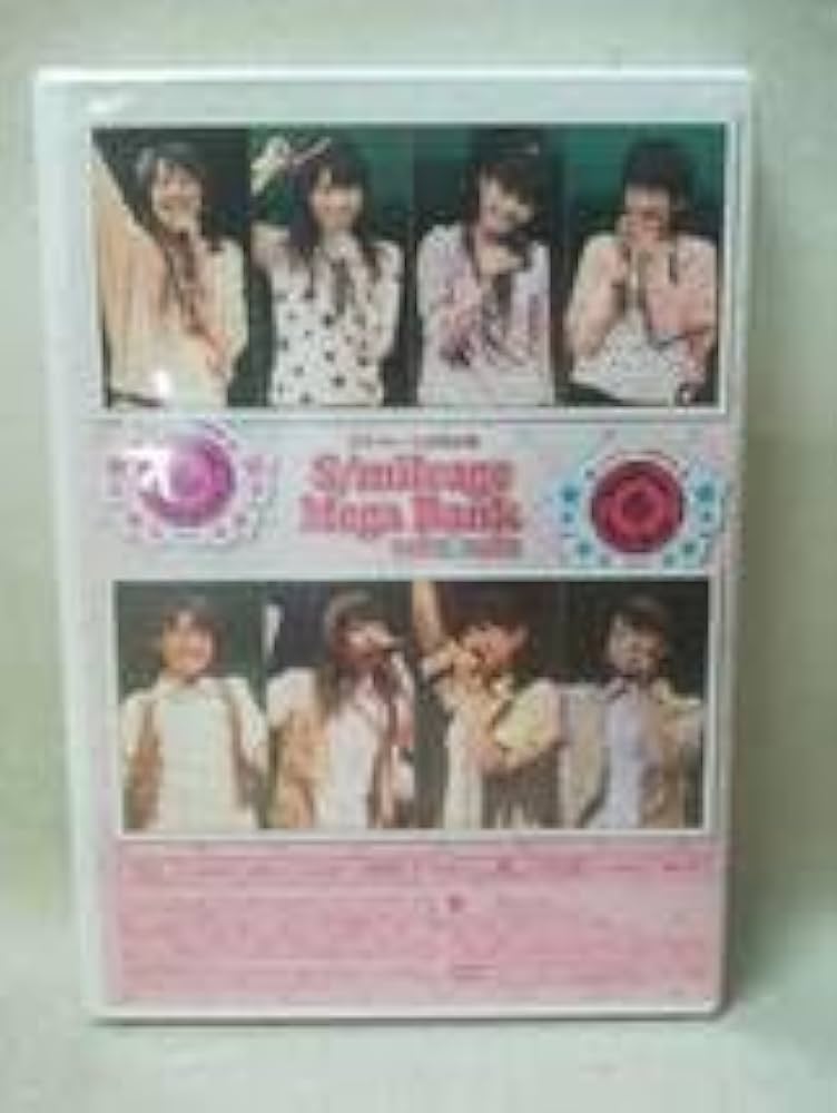 スマイレージ　DVD Amazon.co.jp: スマイレージライブツアー 2012秋~ちょいカワ番長